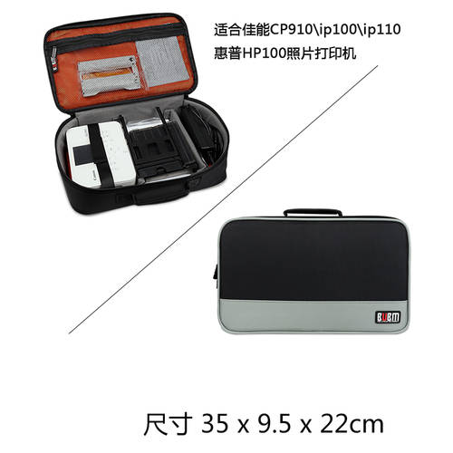 BUBM 용 캐논 Xuanfei CP1300 포토 프린터 가방 휴대용 파우치 FUJI 후지필름 샤오 차오 지인 샤오미 포토 소형 프린터 파우치