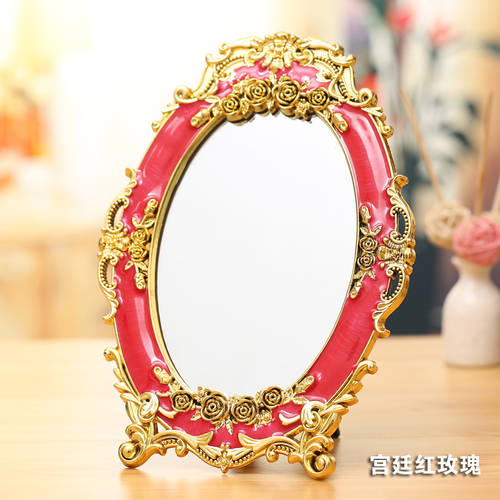 고선명 거울 탁상형 화장거울 접이식 럭셔리 화장대 거울 대형 서양식 프린세스 공주 거울 휴대용 휴대용 거울