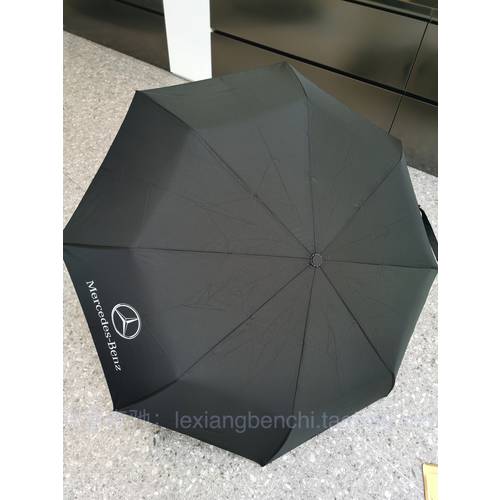 메르세데스-벤츠 전자동 짧은 핸들 우산 클래식 콴칭 우산 심플 오픈 마인드 4s 상점 판매 후 선물용 BENZ