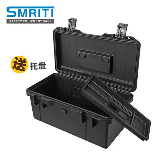 SMRITI 상속 보호 하드케이스 S4020 범퍼 두꺼운 메탈 다기능 가정용 보관함 휴대용 툴박스 공구함