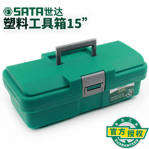 SATA 메탈 가정용 수리 플라스틱 아트키트 소형 휴대용 툴박스 공구함 차량용 15 인치 보관함 95161