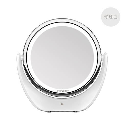 smartbeauty 양면 거울 데스크탑 탁상용 화장거울 LED 화장대 거울 호텔 기숙사 led LED원형 거울
