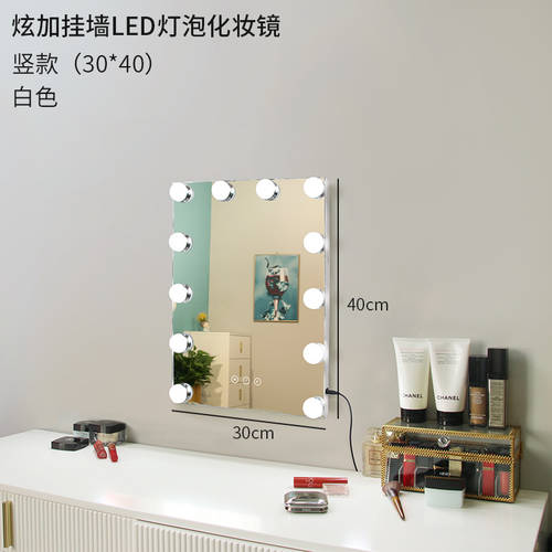 XUANJIA 벽걸이 월행잉 화장거울 LED LED 화장대 거울 라이트 미러 침실 벽걸이 월행잉 HD 화장품 보조등 요즘핫템 셀럽 거울