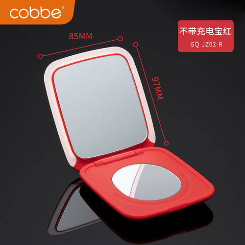 Kabe 거울 led 화장거울 여성용 휴대용 휴대용 접이식 요즘핫템 셀럽 LED 학생용 소형 양면 거울 화장대 거울