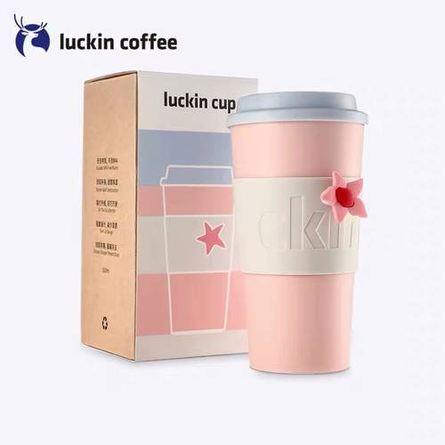 LUCKIN 컵 머그컵 luckincup 진달래 휴대용 텀블러 머그컵  유채꽃 휴대용 텀블러 머그컵 휴대용 커피잔 남여공용 텀블러 머그컵 물컵