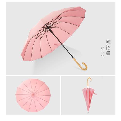 수입 일본 빠른건조 재질 16k 자외선 차단 썬블록 통풍 uv 양산 파라솔 양산 양산 수동 장우산