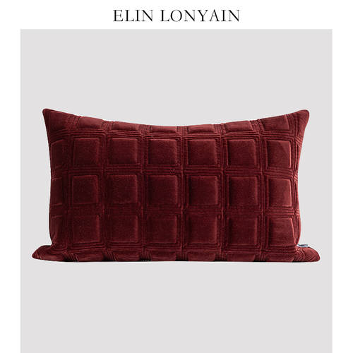 ELIN LONYAIN 모던 심플 라이트럭셔리 와인색 기하학 패턴 퀼팅 스웨이드 가죽 쿠션 방석 쿠션 모델하우스 허리 쿠션