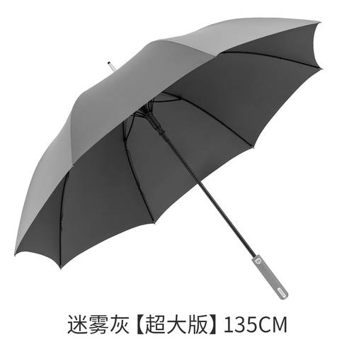 ZUODU 대형 우산 확장 튼튼한 강화 범퍼 두꺼운 남성용 수직 긴 손잡이 우산 대형 특대형 2인용 우산 폭풍과 강풍을 견디는 바람막이