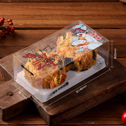 2 3 개 볼케이노 치즈 XIAOBEI 포장박스 직사각형 일회용 투명 로우쏭 XIAOBEI 슈크림 퍼프 케이스
