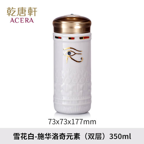 [광군제 예약 판매  230 남음] ACERA LIVEN 휴대용 휴대용 세라믹 뚜껑있는 휴대용 여성용 사무용 커피잔