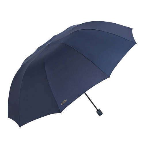 EUMBRELLA 특대형 3인용 양산 튼튼한 강화 바람막이 방수 비즈니스 우산겸용양산 다목적 3단접이식 우산 남여공용