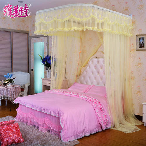 Weimeishi  벽걸이 커튼식 U 타입 슬라이더 가이드레일 캐노피 모기장 1.8m 미터 침대 가정용 침대 커튼 공주 1.2 1.5m