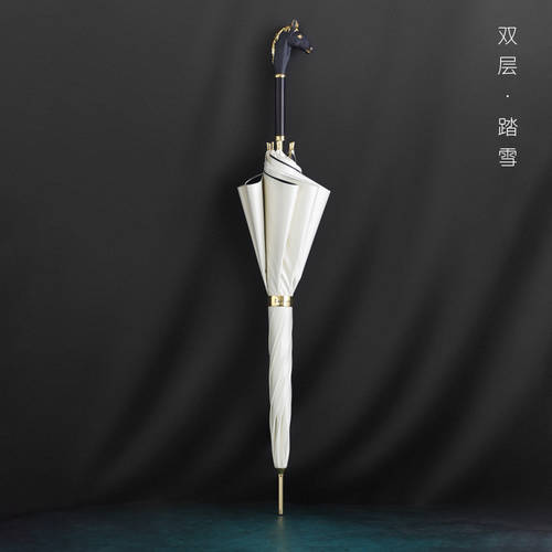 DanMunier 라이트럭셔리 우산 창작품 우산 우산겸용양산 다목적 주문제작 인기있는 독창적인 아이디어 상품 디자인 우산 사은품 박스 포장