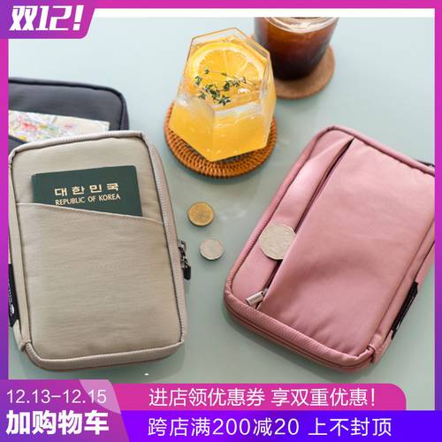 한국 Full 여행용 여권케이스 파우치 단색 방수 항공권 신분증 수납가방 가방 맨 여성용 계산서 가방