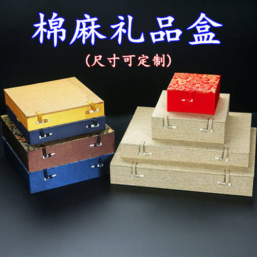 고대 미술 손수건 비단 상자 케이스 도자기 플레이트 상자 장식품 경전 액자 트로피 메달 수공예 선물용 포장박스