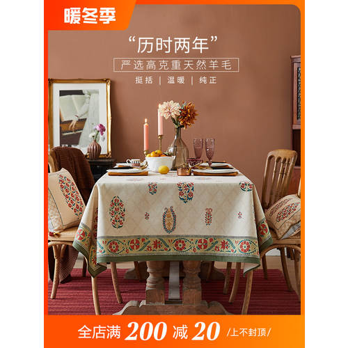 ZHIAI 케이스 Chixia 식탁보 테이블 보 따뜻한 플리스 소재 테이블 패브릭 천소재 미식 ins 티테이블 덮개 시트 커버 직사각형 식탁보