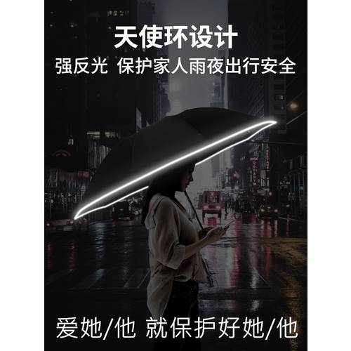 ZUODU 반사 우산 남성용 전자동 우산 여성 맑은 비 다목적 대형 2인용 휴대용 접이식 양산 파라솔 폭풍에 견디는 우산