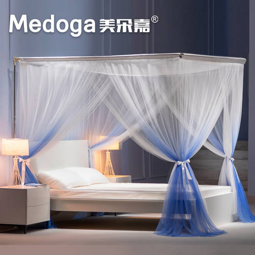MEDOGA u 타입 가이드레일 캐노피 모기장 침대 커튼 캐노피 사이즈조절가능 프라이버시 범퍼 두꺼운 공주 궁전 플로어 1.5m1.8 미터 침대 가정용