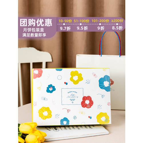 아이스크림 월병 월병 포장 상자 일본 NEW 투명 휴대용 6 개 사은품 월병 상자 케이스 월병 케이스 박스형