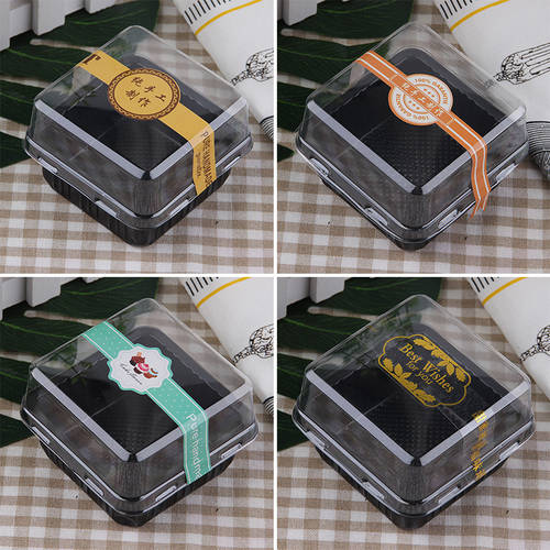 찹쌀떡 모찌 포장 박스면 Xingmu 에스 디저트 케이스 팬케이크 케이크 상자 찹쌀떡 모찌 박스 웨스트 포인트 포장 박스