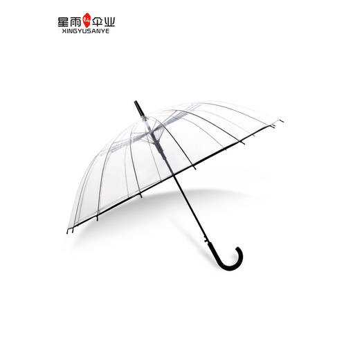 투명 우산 개성있는 우산 상큼한 직진 장우산 독창적인 아이디어 상품 자동 남여공용 커플 우산 플러스 굵은 환경 보호