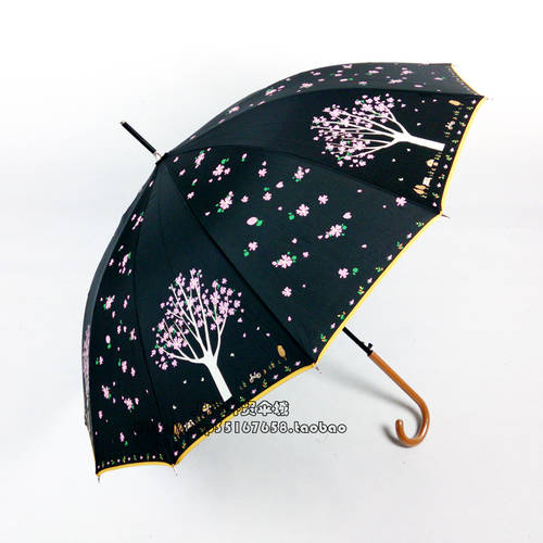 한국어 싱글 12 뼈 나무 반자동 장우산 맑은 우산 그늘 우산 장우산 상큼한
