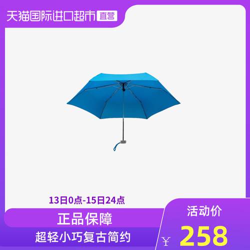 Doppler 수입 우산 수동 양산 초경량 써머 여름용 양산 파라솔 맑은 비 휴대용 및 소형 영리한 양산