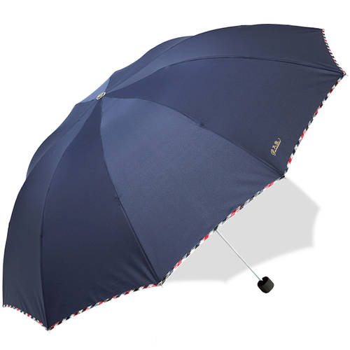 EUMBRELLA 10개 뼈대 2인용 양산 접이식 대형 양산 인쇄 문자 logo 광고용 우산 3311E