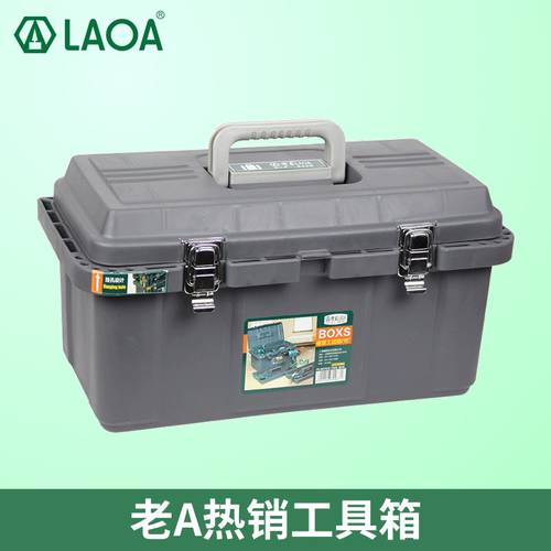 구형 A19 인치 3 레이어 도구 상자 두꺼운 플라스틱 재료 수리 상자 집 손 언급하다 차량용 하드웨어 도구 보관함