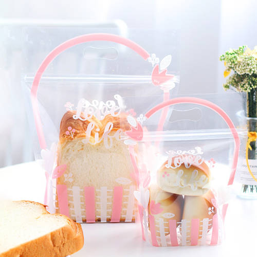 휴대용 꽃 바구니 지퍼 파우치 식빵 토스트 독립적 인 포장 가방 쉐화수 캔디 쿠키 식빵 선물 가방