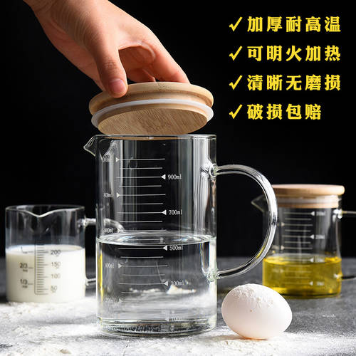 전통적인 중국 약 컵 가지고 다닐 수 있는 난방 설치 밀크 컵 아이 독창적인 아이디어 상품 실용적인 고온 유리 소형포트 대용량 뚜껑있는