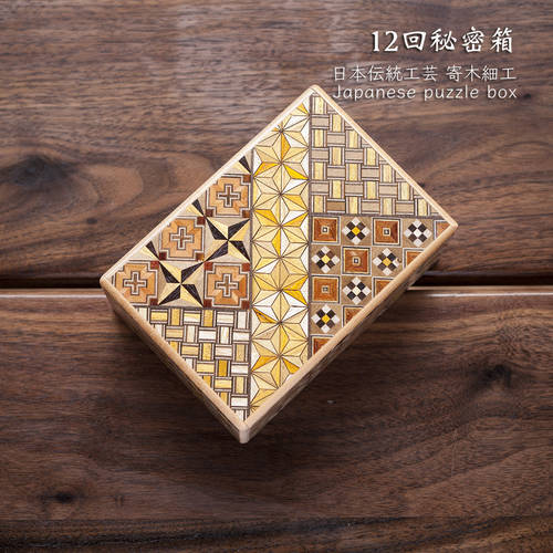 일본 전통적인 핸드메이드 아트 하코네 목재 가구 만드는 일 보내기 비밀 상자 오르간 상자 보관가능 반지 편지 선물용 독창적인 아이디어 상품