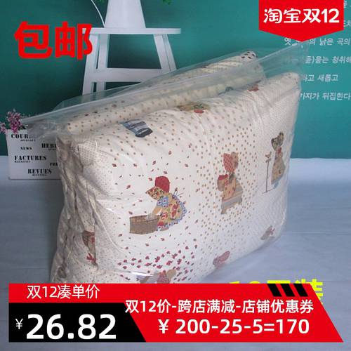 85*75 특대형 솜이불 보관 'S 가방 지퍼 방습효과 파우치 두꺼운 플라스틱 재료 투명 포장 보관 가방 우편