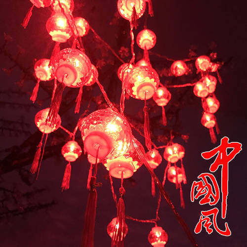 led 붉은 조명 새장 소형 조명 일루미네이션 스트링 라이트 줄전구 LED조명 신년 새해 인테리어 조명 설날 등불 축제 축제 중국 매듭 가정용 새해