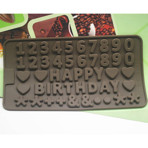 실리콘 케이크 모형 디지털 실리콘 아이스 트레이 모형 초콜릿 몰드 포인트 스타