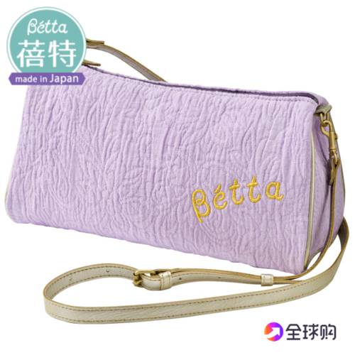 일본 정품 수입 Betta/ Bei 특별한 시간 아직 어머니 크로스백 젖병 휴대용가방