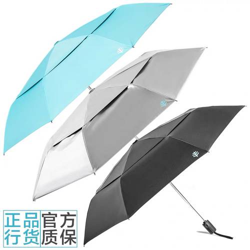 공식 허가 미국 Coolibar 양산 UPF50+ 자외선 차단 우산 travel 접이식