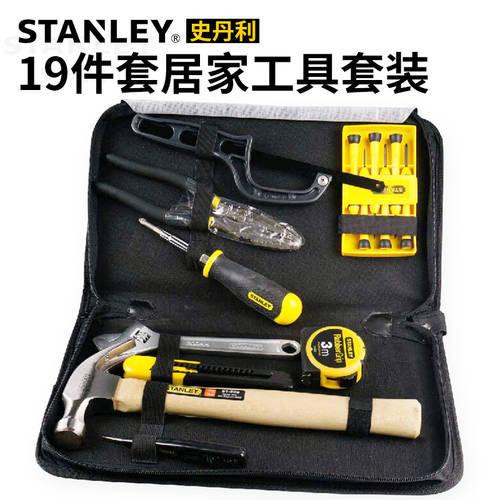 스탠리 STANLEY 툴세트 도구세트 19 개 드라이버 펜치 이벤트 스패너 렌치 세트 해머 줄자 세트 92-009