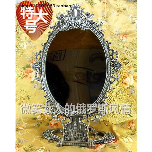 Z3 특가 러시아 주석 메탈 양면 접이식 스택 데스크탑 메이크업 거울 특대형 고대 주석 컬러 천사 성 무거운
