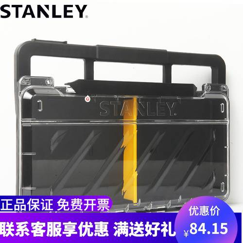 STANLEY/ 스탠리 STANLEY 다이아몬드 투명 플라스틱 상자 16 인치 도구 상자 부품함 STST74301-8-23