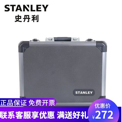STANLEY/ 스탠리 STANLEY 알루미늄합금 툴박스 공구함 17 인치 95-282-23 메탈 툴박스 공구함 가정용 다기능