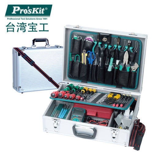 대만 PROSKIT 1PK-1900NB 수입 전자 엔지니어 도구 세트 68 개 통신 수리 도구 세트 세트