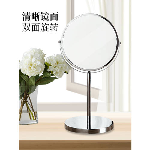 ORZ 서양식 심플 침실 호텔 기숙사 화장대 거울 거울 테이블 탁상용 고선명 HD 양면 증폭 프린세스 공주 거울