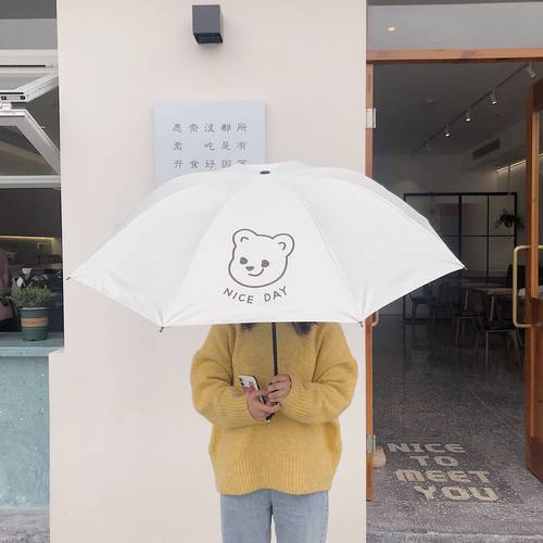 홈메이드 자체제작 ins 귀여운 베어 테디 강아지 비닐 자외선 차단 썬블록 양산 파라솔 여성용 휴대용 접이식 맑은 비 다목적 우산