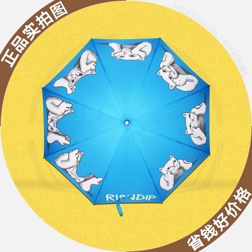 신제품 차 오후이 RipNDip stoner 가운데 손가락 저렴한 고양이 우산 양산 파라솔 트렌디 유행 브랜드 카툰만화 MAOMI 장우산