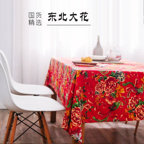 새로운 차이나풍 중국풍 식탁보 북동 큰 꽃 표 얼간이 미술 코튼 린넨 레스토랑 티테이블 보 농가 FUN 테이블 보