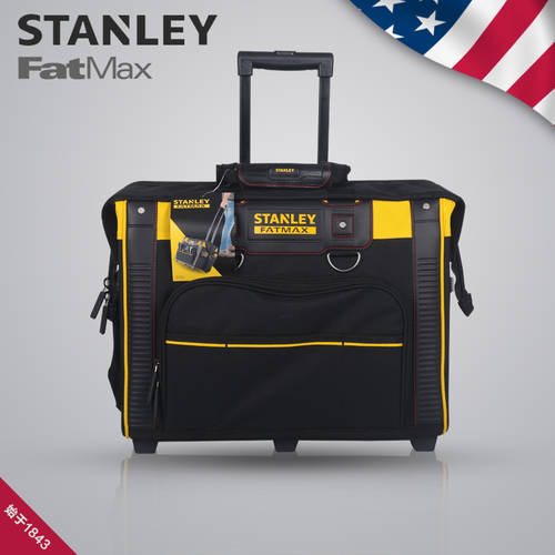 스탠리 STANLEY 툴박스 공구함 중형 풀로드 툴박스 공구함 20 인치 다기능 풀로드 여행가방 휴대용 툴박스