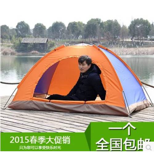 아웃도어 2인용 3-4 사람들 텐트 봄 나들이 캠핑 등산 텐트 야외 방수 방수 텐트 안전한 선물용