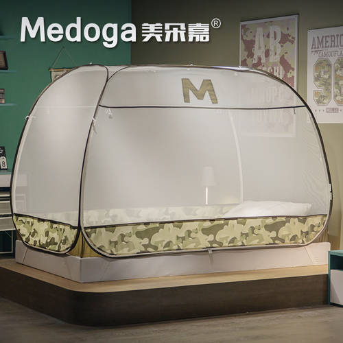MEDOGA 조립 필요없음 학생용 호텔 기숙사 캐노피 모기장 몽골 파오 텐트 지퍼식 이층침대 접이식 1.2m/1.0 미터 침대