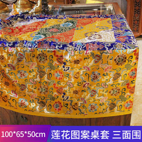 티베트어 천 티베트 천 핸드메이드 로터스 디자인 테이블 커버 3면 둘러 싸다 식탁보 테이블 보 민족풍 가정용 신전 제안 테이블 식탁보 테이블 보